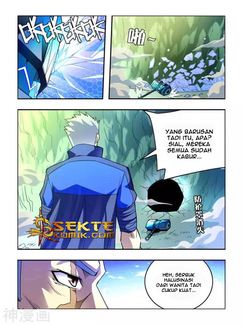 Borderline Bestial Corpse Chapter 06 Gambar 17